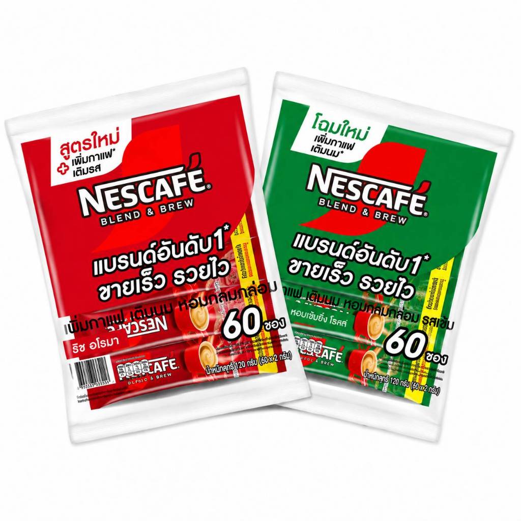 เนสกาแฟราคาถูก60 ซอง