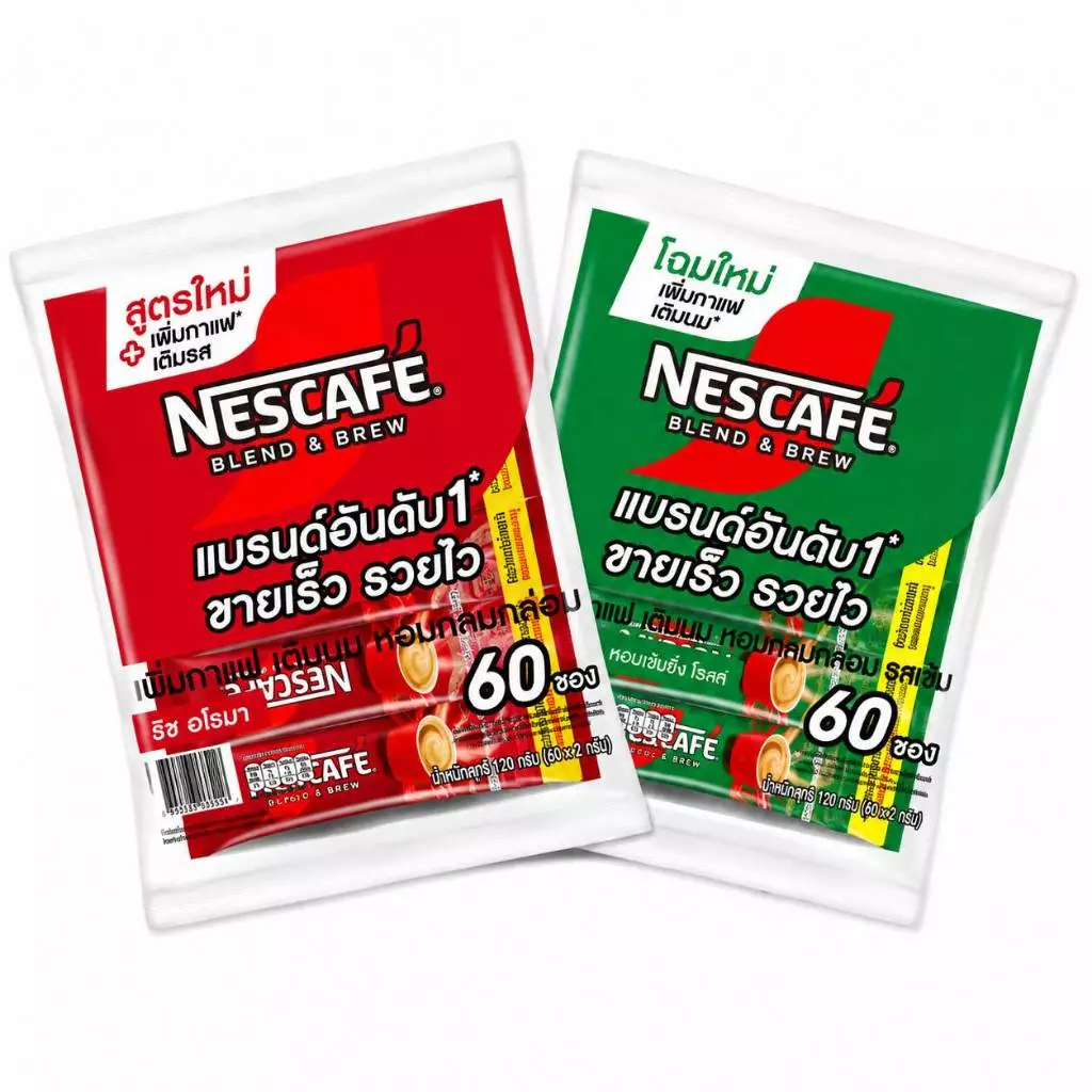 เนสกาแฟราคาถูก60 ซอง