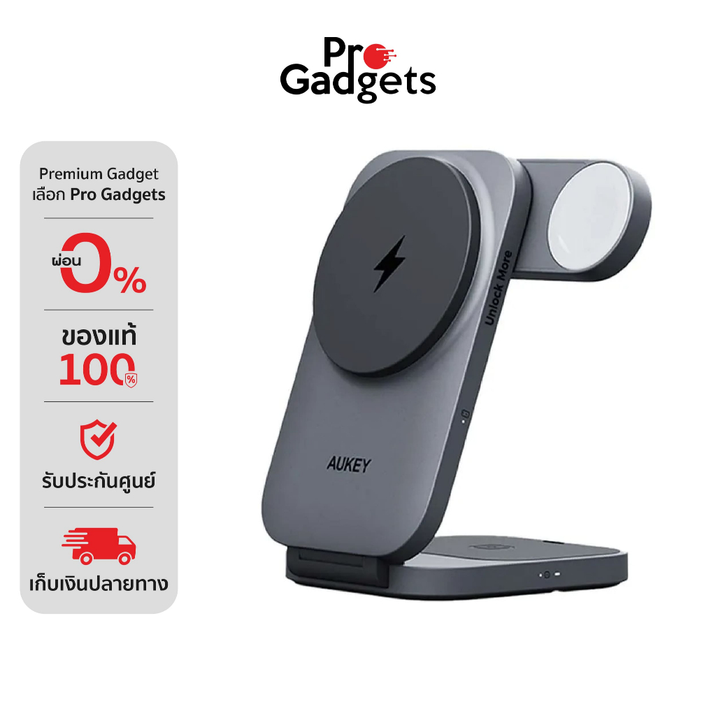 AUKEY LC-MC312P Wireless Charger Stand Magnetic Qi2.2 Gray แท่นชาร์จไร้สาย