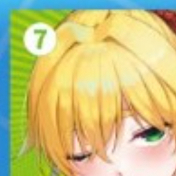 (การ์ตูน) ฮันนี่แทรปแชร์เฮาส์ Honey Trap Sharehouse เล่มที่ 7 หนังสือการ์ตูน มังงะ มือหนึ่ง PHX 08/69