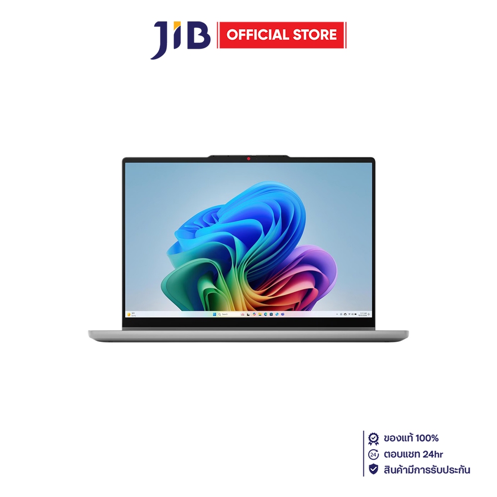NOTEBOOK 2 IN 1 (โน้ตบุ๊คแบบฝาพับ 360 องศา) LENOVO IDEAPAD 5 2-IN-1 14AHP11 83UJ002KTA - LUNA GREY