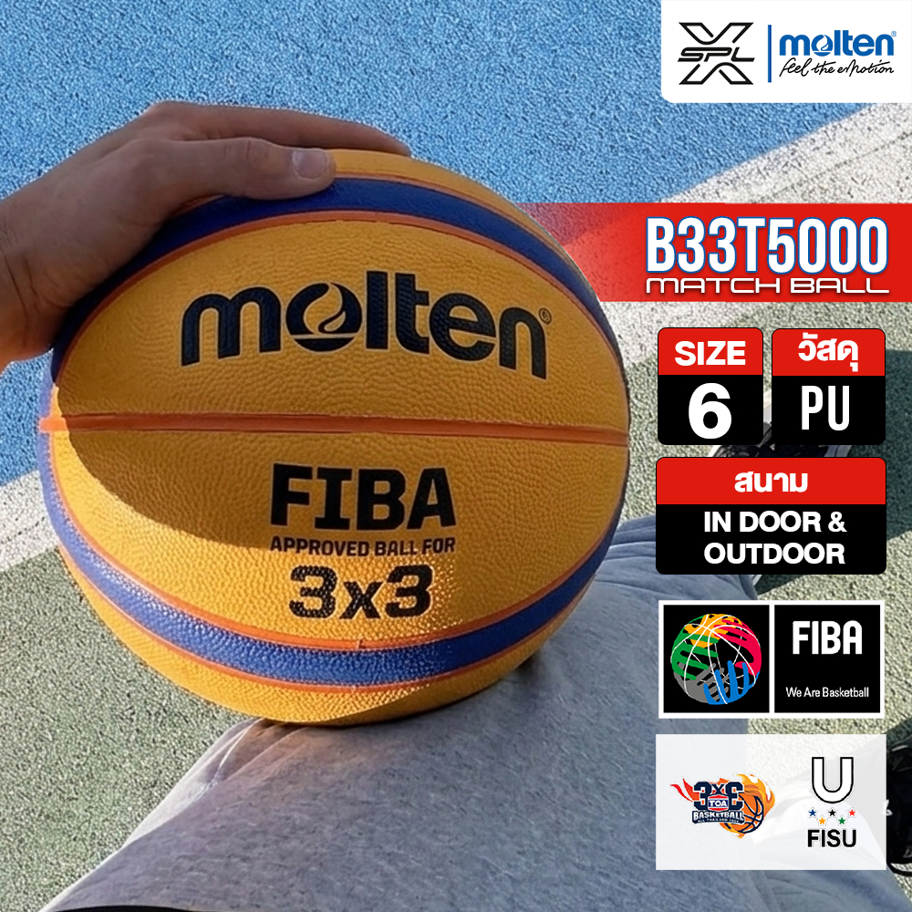 MOLTEN ลูกบาสเก็ตบอลหนัง MOT Basketball PU 3x3 th B33T5000 FIBA (1ุ600)
