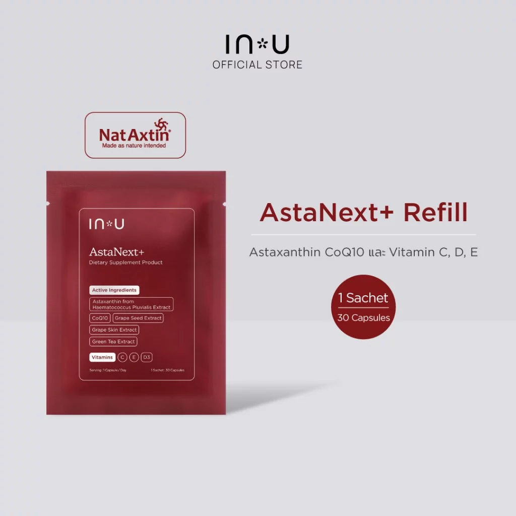(1 ซอง 30 แคปซูล) IN U AstaNext + Dietary Supplement Product - Refill