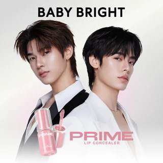 Baby Bright ไพรม์ลิปคอนซีลเลอร์ 2.6g เบบี้ไบร์ท