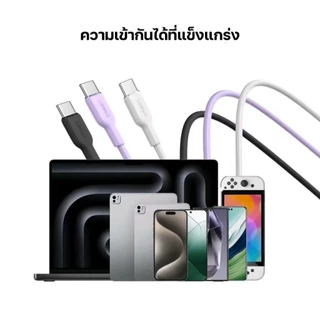 Eloop S12 สายชาร์จเร็ว 60W Type-C to C สายชาร์จคุณภาพสูง ชาร์จเร็ว รองรับ PD / QC3.0 ความยาว 1.2 เมตร
