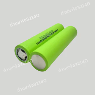 ล็อตใหม่ 32140ความจุ 15000mAh ชุด40ก้อน ความจุจริง ไม่จกตา ของดีราคาถูกมีคุณภาพเราก็มี แถมตัวยึด