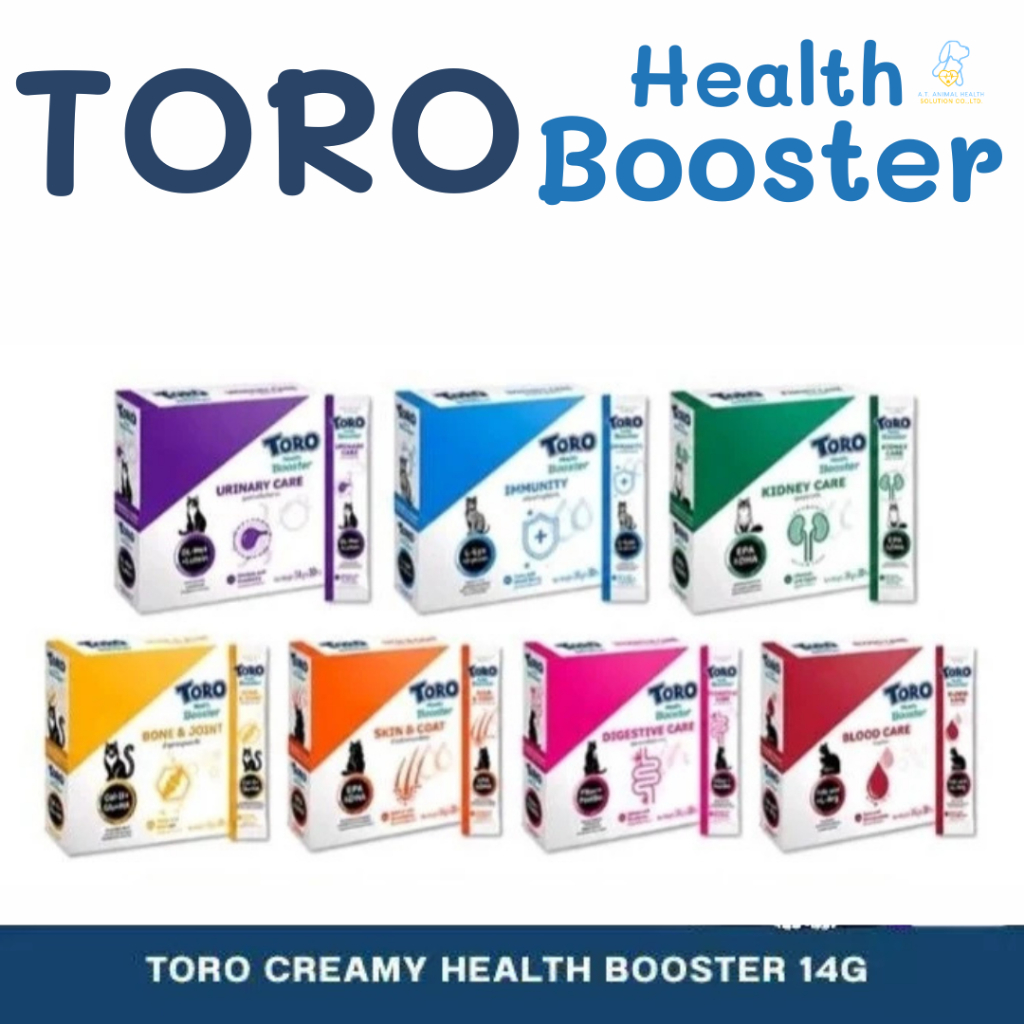 TORO Health Booster  อาหารเสริม รูปแบบแมวเลีย  BOOST สุขภาพในคำเดียว (10/30ซอง)
