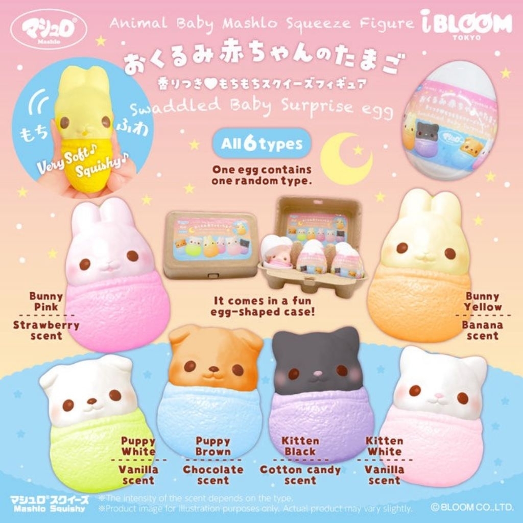 iBloom Swaddled Baby Surprise Egg