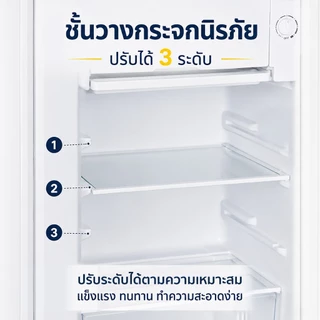 Worldtech ตู้เย็นมินิบาร์ ขนาด 3.3คิว/92 ลิตร ประหยัดไฟ5ดาว รุ่น WT-RF101