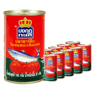 มงกุฎทะเล ปลากระป๋อง ปลาซาร์ดีน,แมคเคอรอล145กรัม แพค10