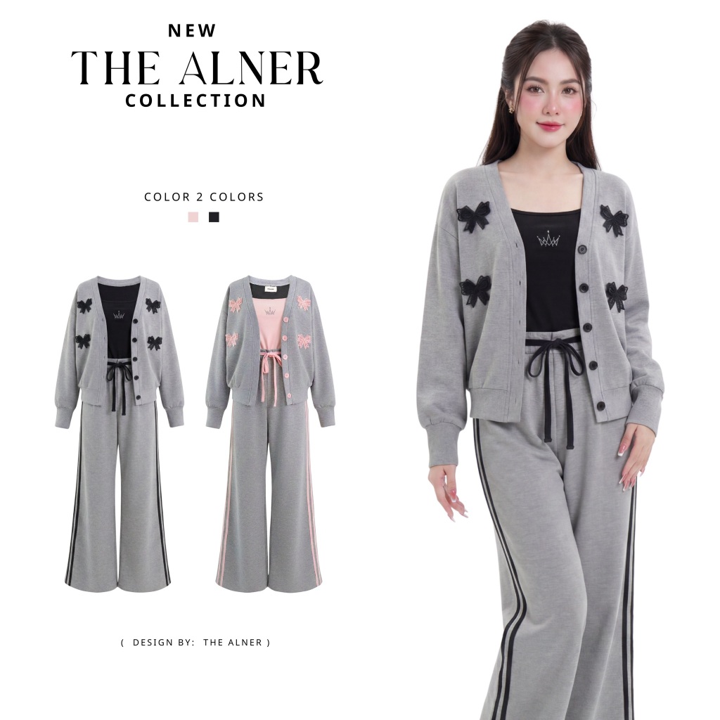 Thealner (เซตเสื้อเทา3ชิ้นแต่งโบว์กางเกงขายาว)