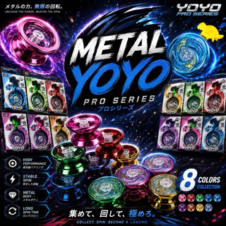🔥 โยโย่โลหะ yoyo รุ่นใหม่ หมุนลื่น เล่นมันส์ งานพรีเมียม สีสวยสุดเท่ งานโลหะพรีเมียม สีเงาสวย พร้อมส่ง