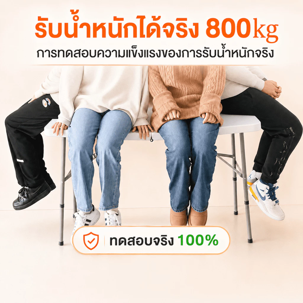 โต๊ะพับพกพา โต๊ะแคมป์ปิ้ง โต๊ะอเนกประสงค์ thumbnail 5