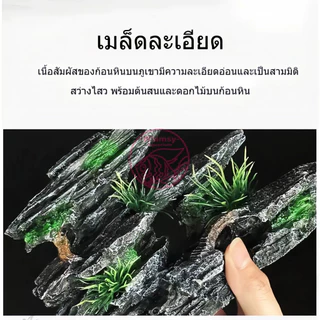 พิพิธภัณฑ์สัตว์น้ำเรซิ่นตกแต่งตู้ปลาอุปกรณ์เสริมสัตว์น้ำกุ้งปลาไม้ปลอมกะโหลกศีรษะหินปลอม