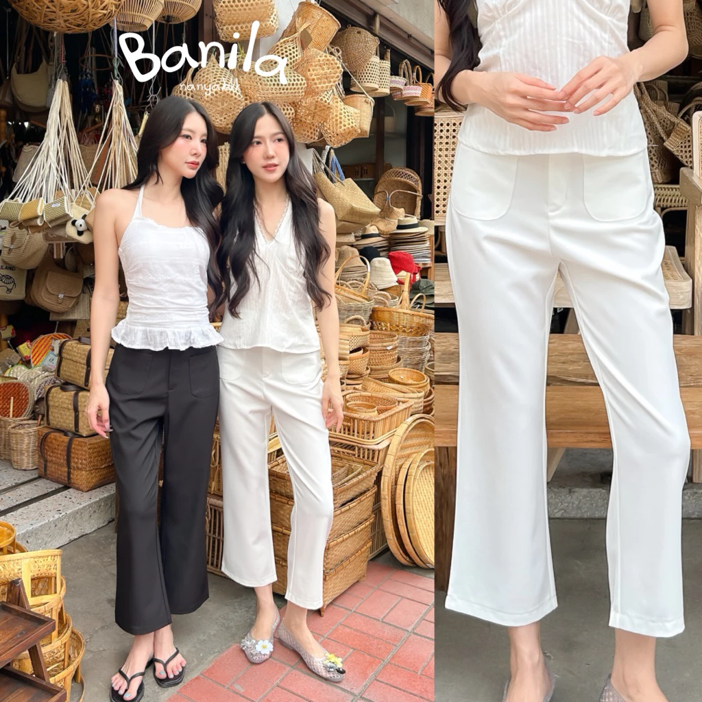 nanya.bkk | Banila Pants กางเกงทรงกระบอกปลายขาม้า Everyday look (ยาว36)