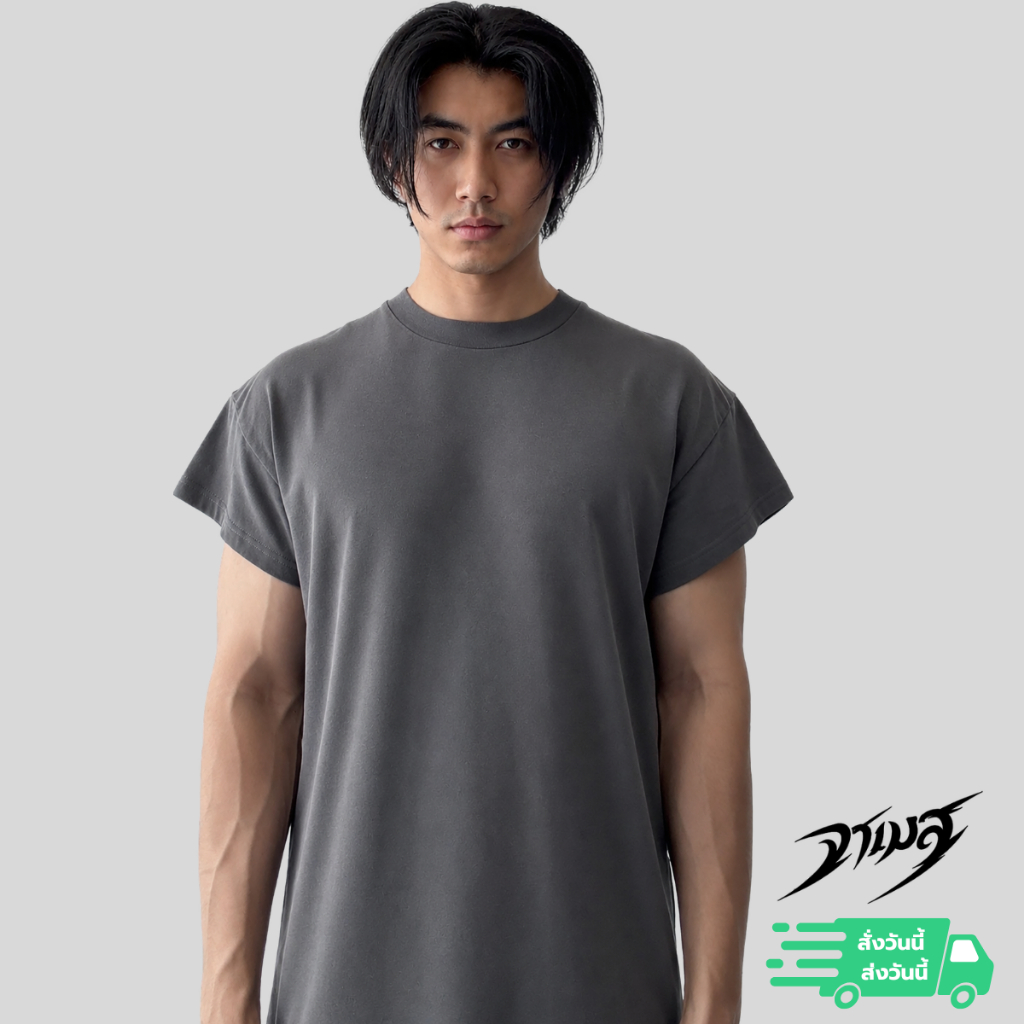 เสื้อแขนตัดฟอกสีเฟด ทรงปีกนก จาเมส short sleeves