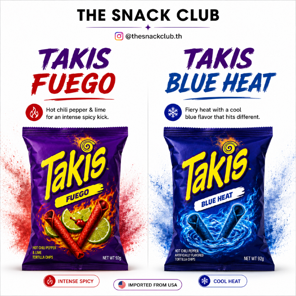 Takis FUEGO & BLUE HEAT Hot Chili Pepper & Lime Tortilla Chips ขนม usa