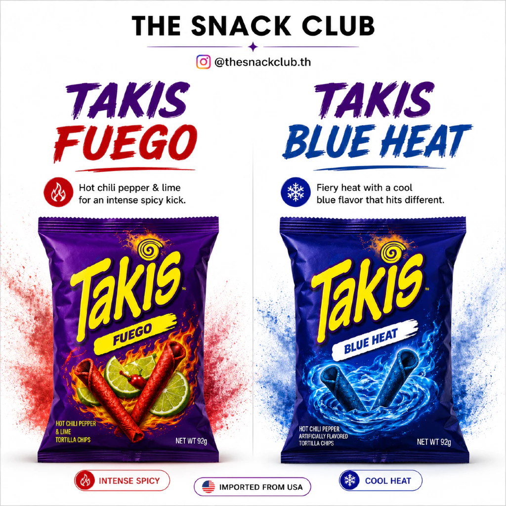 Takis FUEGO & BLUE HEAT Hot Chili Pepper & Lime Tortilla Chips ขนม usa