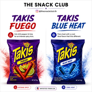 Takis FUEGO & BLUE HEAT Hot Chili Pepper & Lime Tortilla Chips ขนม usa