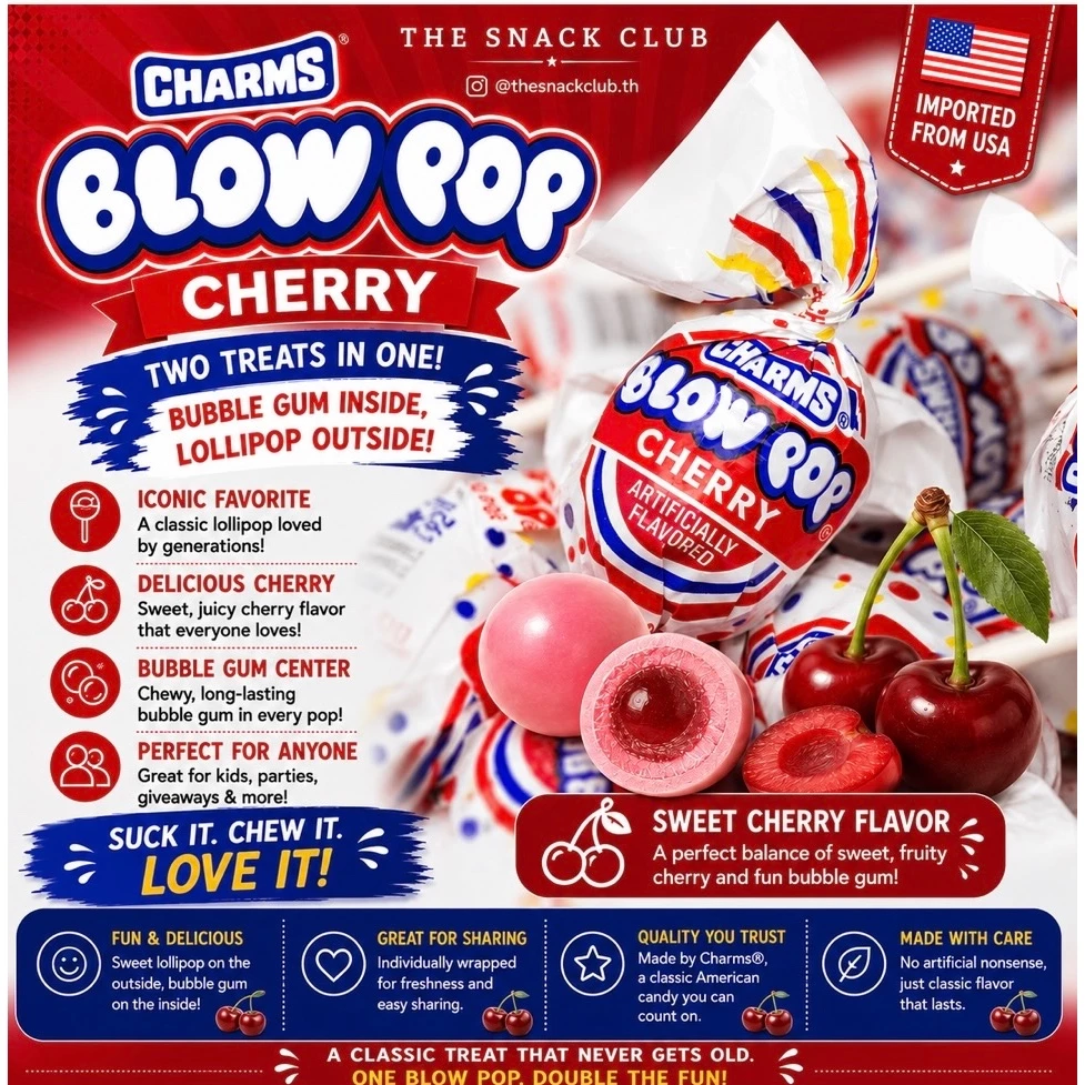 Charms Blow Pop Bubble Gum Lollipop ขนม usa