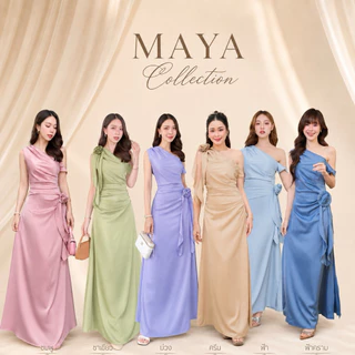 ชุดออกงาน เดรสไปงาน มาเพิ่ม 18 เย็นค่า มีสีฟ้า ฟ้าคราม ม่วง ครีม เขียว ชมพู MAYA G121แถมเข็มกลัดดอกไม้1ดอก