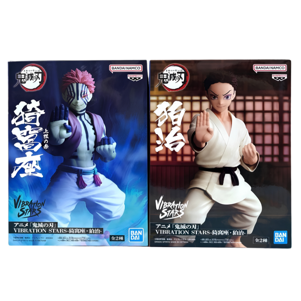 Banpresto Demon Slayer VIBRATION STARS Akaza Hakuji Figure Japan Tanjiro Giyu Doma Kokushibo Kocho