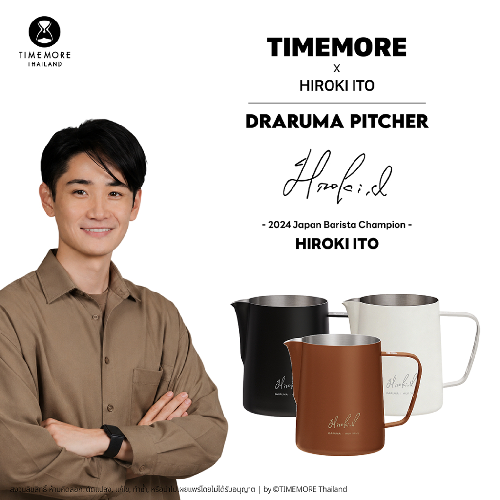 TIMEMORE x Hiroki Ito - Daruma Pitcher