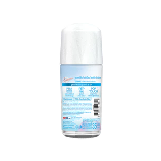 [แพ็ค2] Eversense เอเวอร์เซ้นส์ พรีเมียม โยเกิร์ต รีเฟรช โรลออน 35 มล. x2, ช่วยผลัดเซลล์ผิว & ผิวเรียบเนียน