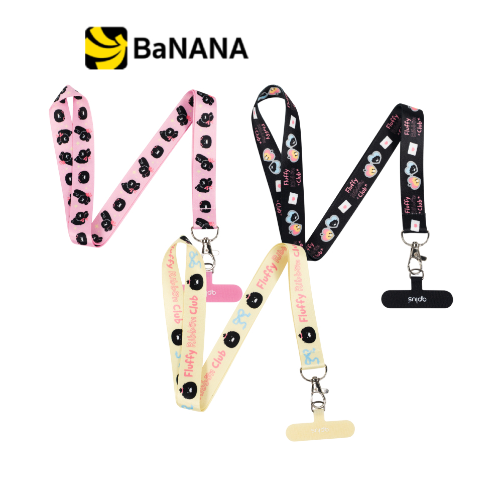 QPLUS x KAKAO Friends สายคล้องโทรศัพท์ Fluffy Ribbon Club Crossbody Strap by Banana IT