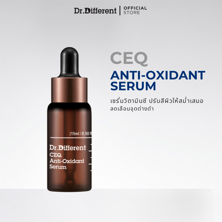 [Dr.Different] CEQ ANTI-OXIDANT SERUM 15ml