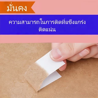 เทปกาวสองหน้า เทปกาวใส 9/12/18/24 มม. กาวเหนียว ติดแน่น สำหรับติดกระดาษ รูปภาพ งาน DIY