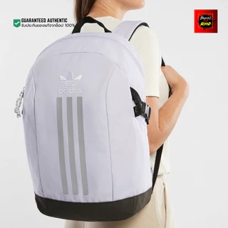 ADIDAS POWER VII รหัส (IT5361-IT5362) กระเป๋าเป้สะพายหลัง ลิขสิทธิ์แท้100% อดิดาส