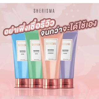 (เฉพาะ live) SHERISMA โลชั่นน้ำหอม เชอร์ริสม่า ไวท์เทนนิ่ง เพอร์ฟูม โลชั่น 150 มล.