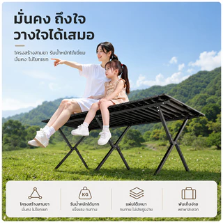 WTHB โต๊ะพับ พับเก็บได้ รับน้ำหนัก 300KG 120/150/90CM เลือกได้หลายสี โต๊ะเหล็ก ใช้ได้ทั้งในและนอก