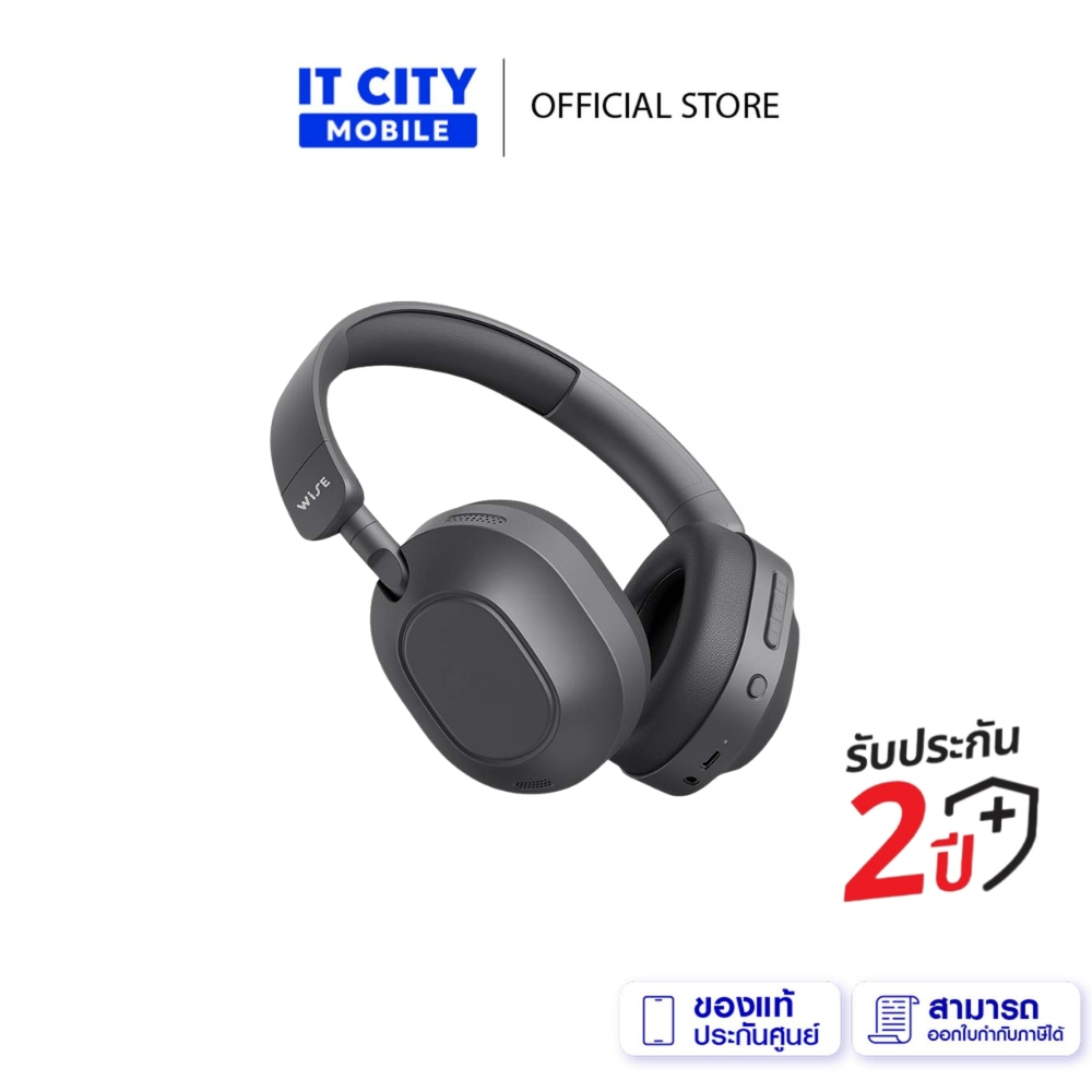 WISE headphone หูฟังครอบหู หูฟังบลูทูธ หูฟังไร้สาย BT5.4 รุ่น HS-331 รับประกันคุณภาพนาน 2 ปีเต็ม (WI