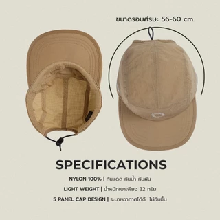 Fire Spirit 5 Panel Cap หมวกเดินป่า หมวกวิ่ง น้ำหนักเบา พับเก็บได้ไม่เสียทรง กันแดด กันน้ำ ใส่ได้กับทุกกิจกรรม