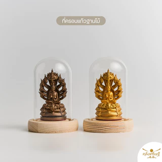 พระนาคปรก ‘พญามุจรินทร์นาคราช‘ สูง 3 นิ้ว หน้าตัก 1 นิ้ว รุ่นคุ้มภัยทั้งปวง ป้องกันสิ่งชั่วร้าย เนื้อเรซิ่น