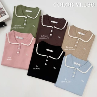 VILA I VL130 Daisy Short เสื้อไหมพรมแขนสั้น กระดุมดอกไม้