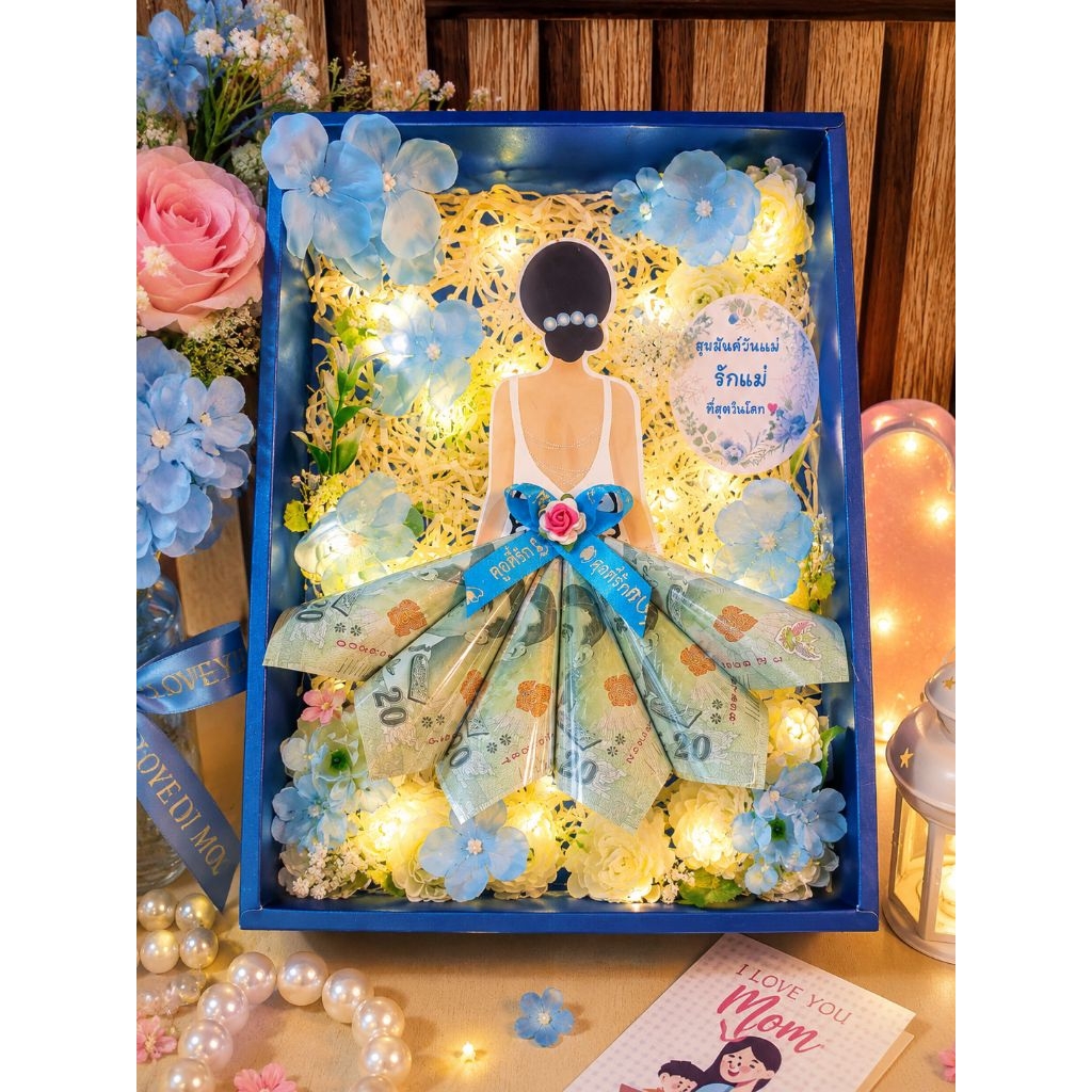 ของขวัญเจ้าหญิง ใส่ธนบัตรได้ 6 ใบ ไฟแสงสีขาวปรับได้ 3 ระดับ