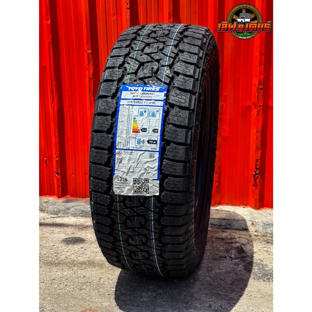 275/55R20 ยางโตโย TOYO TIRES รุ่น AT3 ขนาด 275/55R20 (JAPAN) ยางปี 26 ราคาต่อเส้น แถมฟรีจุ๊บลมยาง