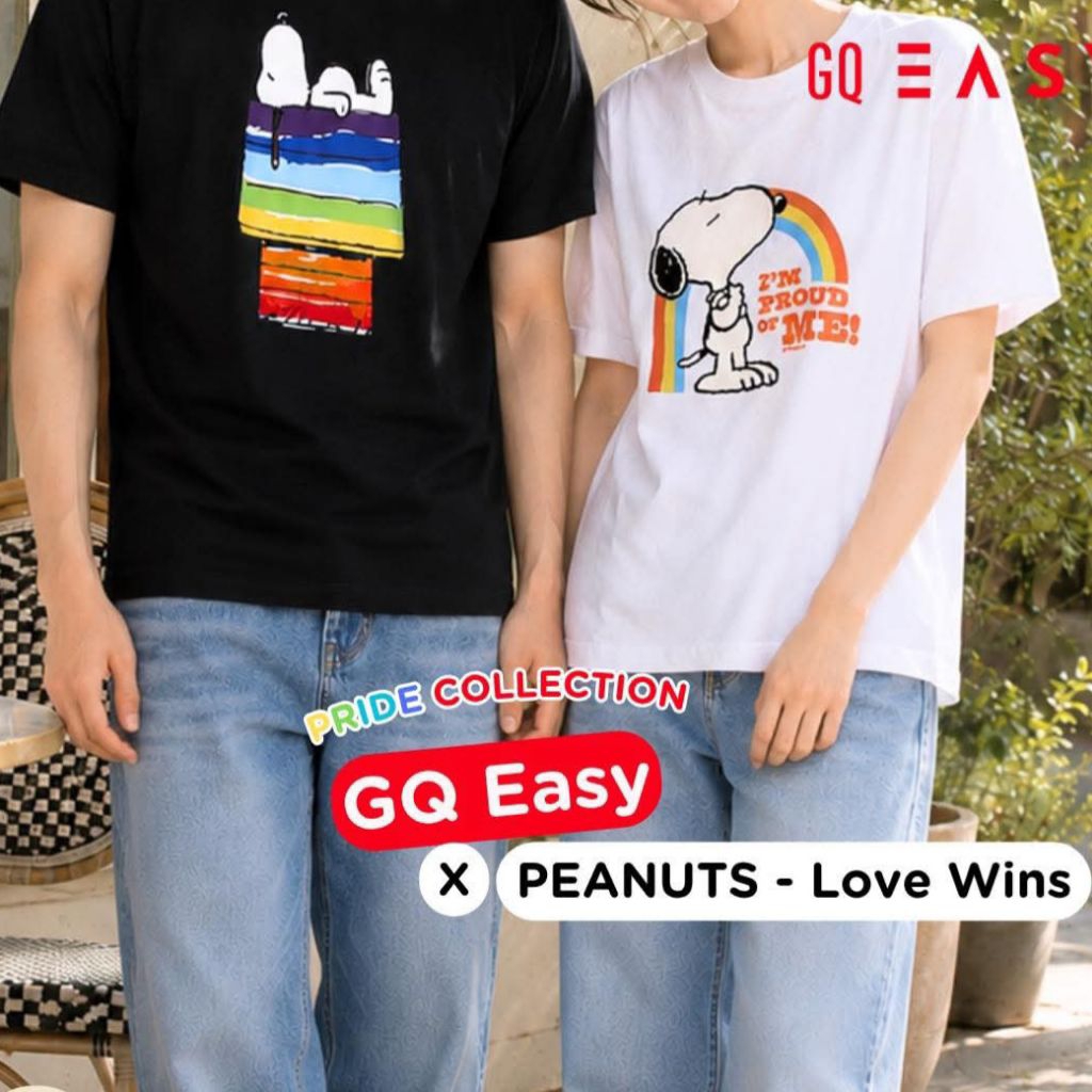 GQ EASY จีคิว อีซี่ เสื้อสนูปปี้ ไพรด์ สีดำ/สีขาว