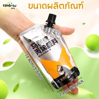 Marie สีอะคริลิค 100ml แบบถุง สีกันน้ำ ไม่จางหาย ปลอดสารพิษและไม่มีกลิ่น บรรจุแน่น สามารถใช้กับรุ่น