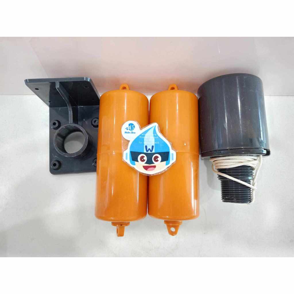 ลูกลอย RADAR (ไฟฟ้า,220V)