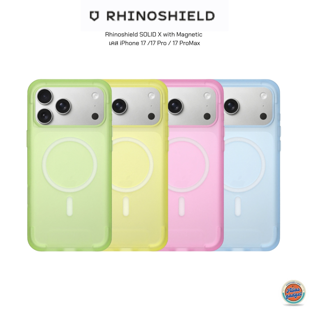 Rhinoshield SOLID X with Magnetic เคส iPhone 17, 17 Pro, 17 Pro Max - เคสกันกระแทกแบรนด์แท้ 100 %