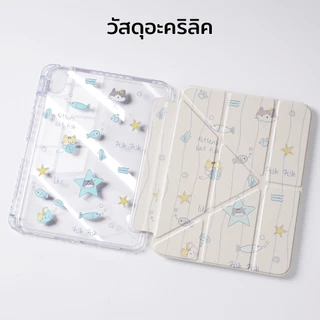 เคสน่ารักๆ Y-Case สำหรับ ไอแพด iPad Gen11 A16 Gen10 Air4 Air5 Air6 Air7 Air8 M2 M3 M4 Pro 11 นิ้ว