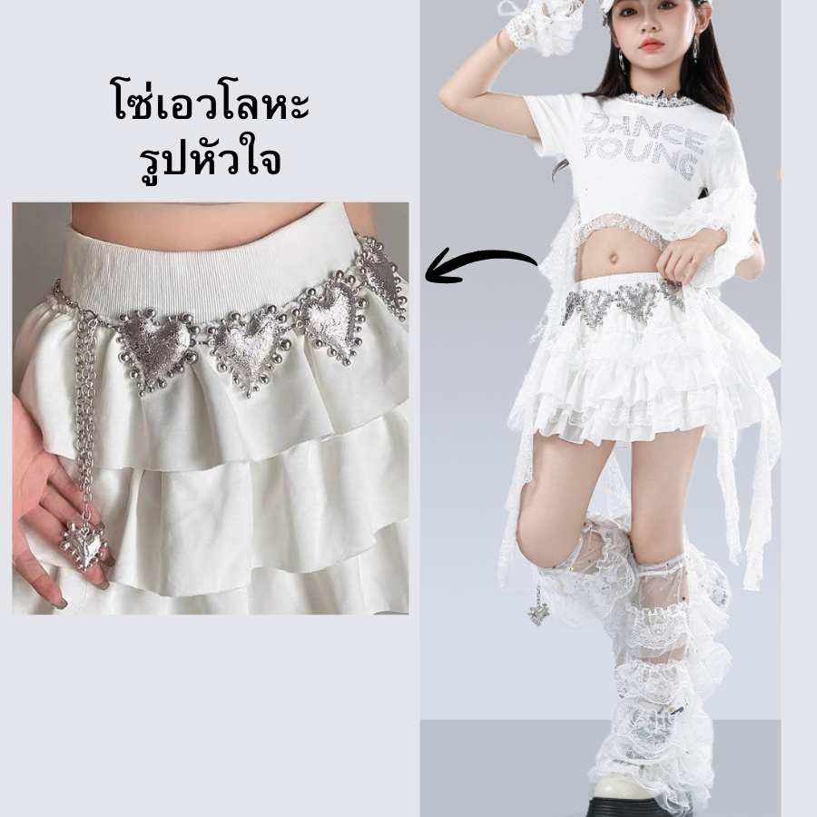 *(🇹🇭พร้อมส่งจากขอนแก่น) โซ่เอวผู้หญิง สไตล์อินเทรน สุดเท่ พร้อมเข็มขัดตกแต่งจี้  ฮิปฮอปสุดเทรนด์