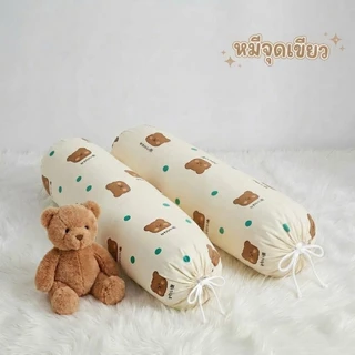 ปลอกหมอนข้าง2ใบ ลายน่ารัก เนื้อผ้าโพลีเอสเตอร์ สีสวย สีสด