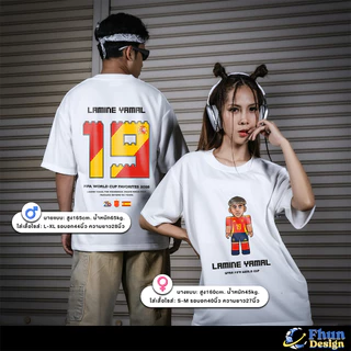 - เนื้อผ้าFluffyCloud - FhunDesign เสื้อยืดโอเวอร์ไซส์ คอลเลกชั่น WORLD CUP FAVORITES (ลิขสิทธิ์แท้100%)