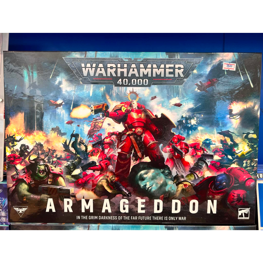 [พร้อมส่ง] บอร์ดเกม WARHAMMER 40K ARMAGEDDON #ของเล่นเสริมทักษะ