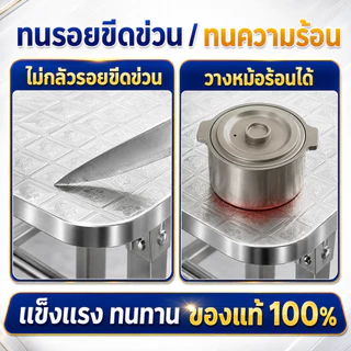 FANXING【หนา4CM】SUS304โต๊ะสแตนเลส โต๊ะพับ ไม่ต้องการติดตั้ง 80/100/120/140cmเลือกได้ โต๊ะกินข้าว